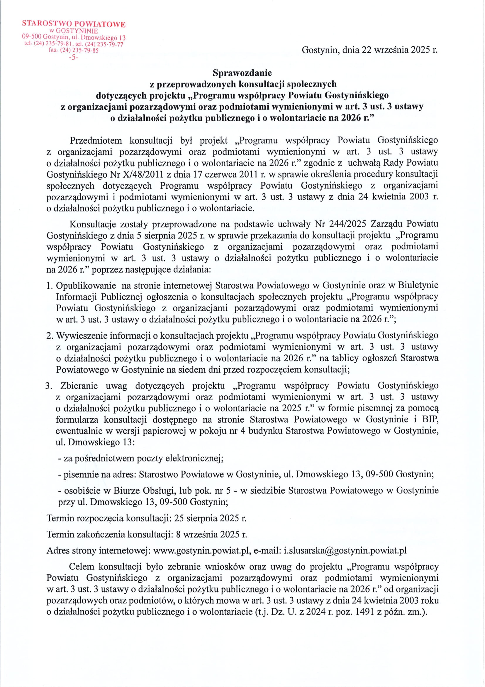 SprawozdanieKonsultacje2026 1